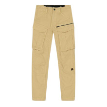(8 Years, Dark Brick) G-Star Childrens/Kids Rovic Zip Pocket Combat Trousers