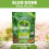 Vitax Vitax Slug Gone Wool Pellets Snail Barrier 3.5L 9