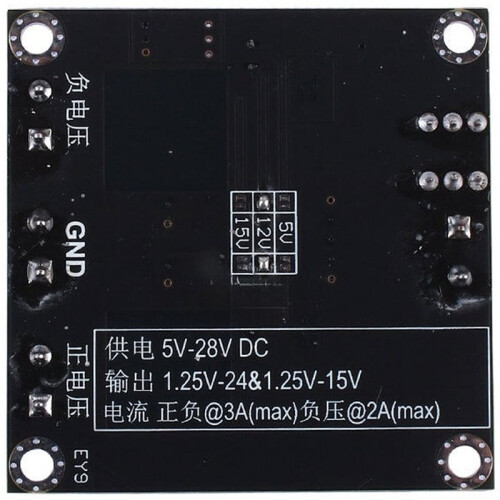 TPS5430  Power Supply Module Positive and Negative Dual Power Supply 12V Output Voltage Stabilization Power Board