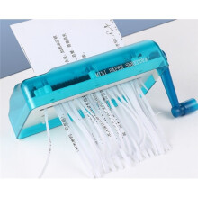 Manual Paper Shredder, Hand-Cranked Paper Shredder, Suitable for Home and Offices Use,Strip Shredder