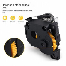 Gehärtetes Stahlgetriebe für Extruder der für  P1-Serie (Extruder P1S, P1P) und Hotend-Extruder
