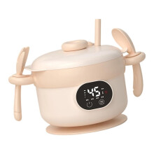 Rechargeable Food Warmer Bowl with Silicone Cover, Intelligent Temp Control Multifunctional Food Toaster for Meals