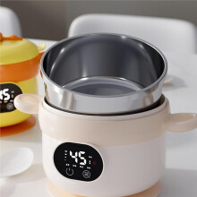 Rechargeable Food Warmer Bowl with Silicone Cover, Intelligent Temp Control Multifunctional Food Toaster for Meals