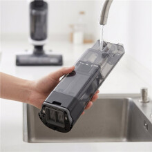 Vacuum Sewage Tank for H15 Pro Heat H40pro H40 Ultra Vacuum Cleaner Water Tank Replacement Parts