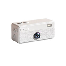 M1 Digital Camera CCD Retro Style HD Travel Necklace Camera for Portable Point Video Recorder(No Memory Card) White