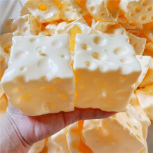 Cheese Squishy Stress Shells, Squeeze Toy Bases with Hole Plugs, DIY Slow-Rise Fidget Toys for Anxiety Relief