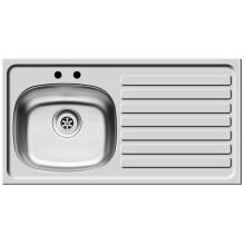Right Hand 2 Tap Hole Stainless Steel Kitchen Sink, 940 x 490mm