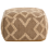 Beliani Pouffe GOPI Jute Light Brown 4