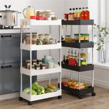 4 Tier Rolling Cart Organizer - Cart for Nursery, Kitchen, and Bathroom Storage Black