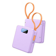 22.5W DIY Power Bank Charger Shell , 3x18650 Battery Box with Cable Solderless Power Supply Housing Puple