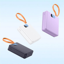 22.5W DIY Power Bank Charger Shell , 3x21700 Battery Charging Case with Cable Solderless Power Supply Housing B