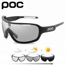 Ensemble de 5 verres Poc Do Blade pour lunettes de VTT, protection UV400, PP7