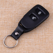 2-painikkeinen auton kaukosäätimen avaimenperän avaimeton kotelo Kia Sportage 2005 2006 2007 2008 2009 2010 -vaihtoon