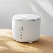 2L Electric Rice Cooker with Ceramic Linerwhite