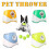 Automatic Ball Launcher for Small/Medium Dogs with 3/6/9 BallsDark gray 2