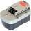 Batteri til Black & Decker 14,4V (B) 2,0Ah A1714 1