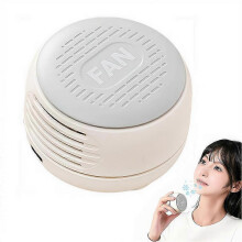 (1pcs, Milky white) Clip-on portable waist-mounted mini fan Rechargeable, summer For hot K4N1