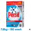 Persil Persil Professional Non Bio Washing Powder 150 Washes 1