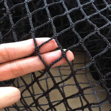 Kids Safety Rope Netting for Balcony Fence, Black Protection Netting for Top Bunk, Stairway Railing Safety Net