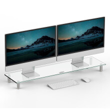 VonHaus - XL Glass Monitor Stand - Height Adjustable Screen Riser | 100 x 26cm