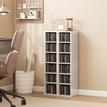 HOMCOM Set of 2 CD Storage Units with Adjustable Shelves, High Gloss White