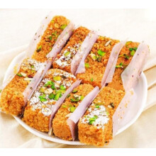 (Milk Cake 750g) The Taste Of Indian Sweets