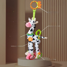 (Style21) Infant Travel Rattle Bell With Metal Toy For Baby Stroller Bedroom Decor And