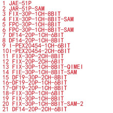 21PCS LVDS Screen Cable Kit with 5Pcs Cable Adapter 10-65 Inch Screen Repair FPC Screen Tester