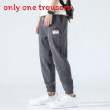 (Gray,4XL)Pantalones deportivos holgados para hombre con acabado lavado con agua para trajes de primavera informales