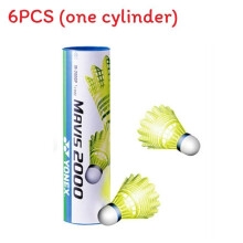 (Yellow)M2000 Stabilityenhanced Nylon Shuttlecocks With Foam Tips Badminton Enthusiasts