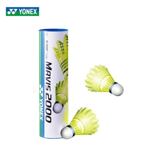 (Yellow)M2000 Stabilityenhanced Nylon Shuttlecocks With Foam Tips Enthusiasts Badminton 1