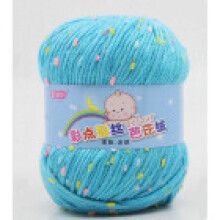 (Lake Blue Yellow)Bola de hilo de punto material de algodón colorido ganchillo a mano suave y cómodo