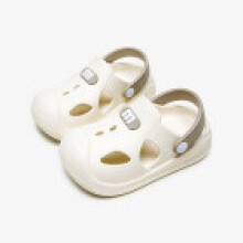 (Beige,15)Sabots d'été en mousse pour enfants pantoufles avec matériau Eva respirant pour intérieur extérieur