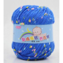 (Royal Blue Yellow)Bola de hilo de punto material de algodón colorido ganchillo a mano suave y cómodo