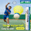 (Yellow)M2000 Stabilityenhanced Nylon Shuttlecocks With Foam Tips Enthusiasts Badminton 9