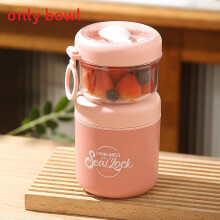 (Pink) Modern Breakfast Cup With Lid And Spoon For Portable Meal Storage Beverage And