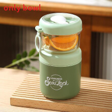 (Green) Modern Breakfast Cup With Lid And Spoon For Portable Meal Storage Beverage And