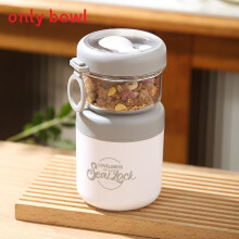 (White) Modern Breakfast Cup With Lid And Spoon For Portable Meal Storage Beverage And
