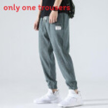 (Green,3XL)Pantalones deportivos holgados para hombre con acabado lavado con agua para trajes de primavera informales