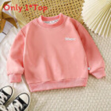 (Pink, 110cm) Casual Long Children Sleeve Hoodie Sweatshirt With Trendy Stripes Soft Polyester And
