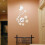 (Silver) 3d Butterfly Mirror Flower Clock Wall Sticker Wall Decal Decor Home Removable 1