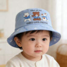 (Light Blue)Baby And Toddler Sun Hat With Wide Brim Cotton Polyester For Sunblock Comfort