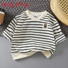 (Beige, 80cm) Kids Cartoon Striped Sweatshirt With Polyester Fabric For Toddler And Boys Girls
