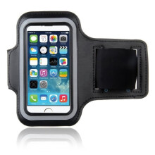 Brassard Sport Armband pour iPhone 5/5s/5c - VEMUN - Résistant à l'eau et avec protecteur d'écran transparent