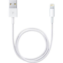 Câble USB - PLATYNE - Lightning vers USB - Blanc - Compatible iPhone 5/6/7/8/X - Synchronisation et recharge