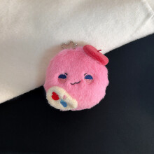 (Pink)Love And Deepspace Character Plush Bag Keychain Toy Doll For Kids Collectors