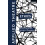 Applied Theatre Ethics Hardcover Book 1