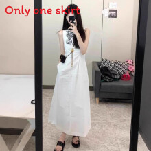 (S)Minimalist Polyester Womens Aline Dress With Print And Round Neck For Summer