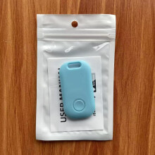 (Blue)Smart Bluetooth Antiloss Tag mit Twoway Suche nach Schlüssels Geldbörse und Kinder