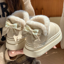 (Ivory,41)Womens Style Fluffy Indoor Slippers With Eva Sole And Warm Lining For Cozy Use Home
